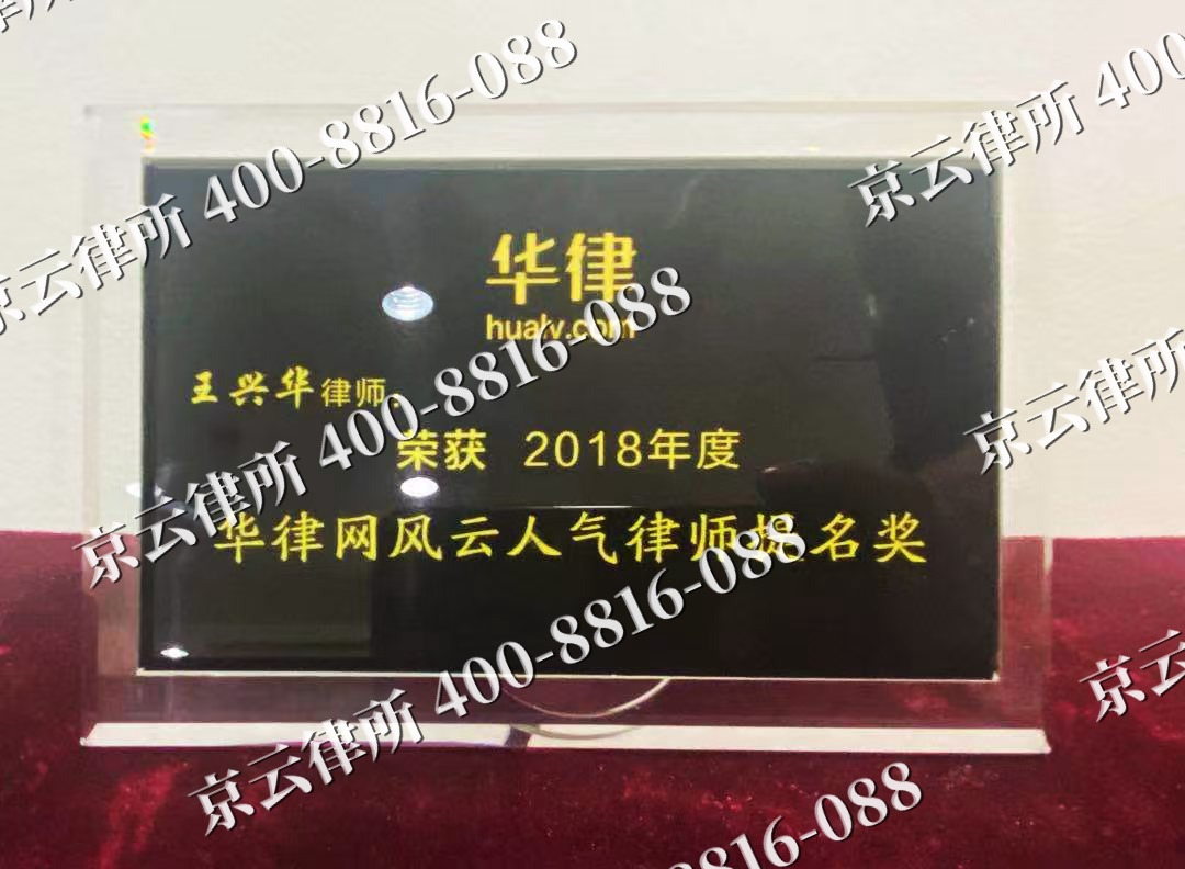汾阳-企业展示图